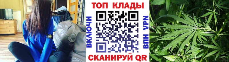 Цена Черногорск ГАШИШ  COCAIN  А ПВП  ЭКСТАЗИ  МЕФ 