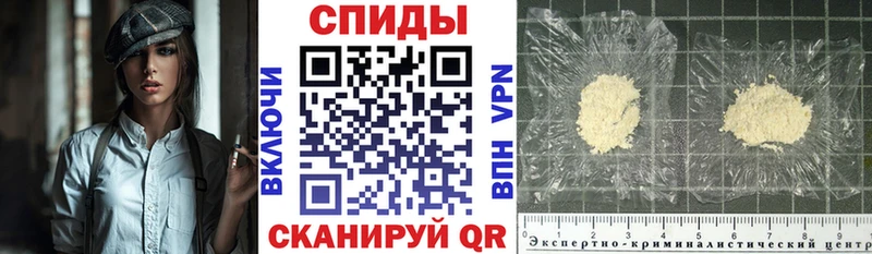 дарк нет какой сайт  как найти закладки  Черногорск  Амфетамин Розовый 