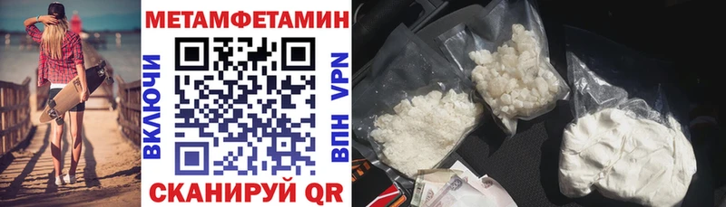 АМФ 98% Черногорск