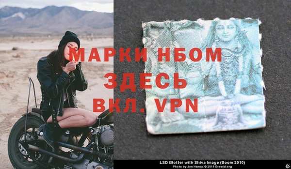 Альфа ПВП Алзамай