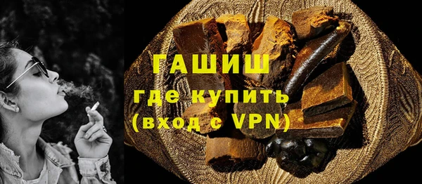 кристаллы Алексин