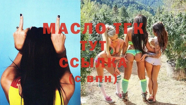 кокаин перу Абдулино