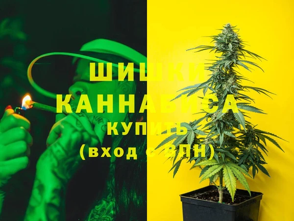 кристаллы Алексин