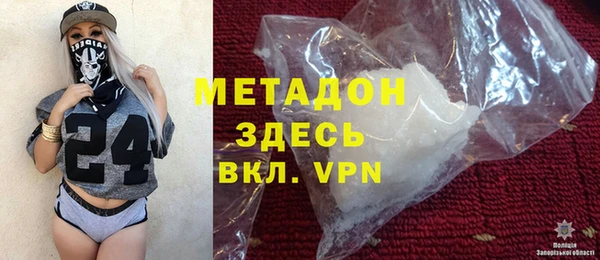 Альфа ПВП Алзамай