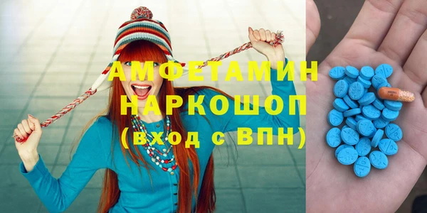COCAINE Абинск