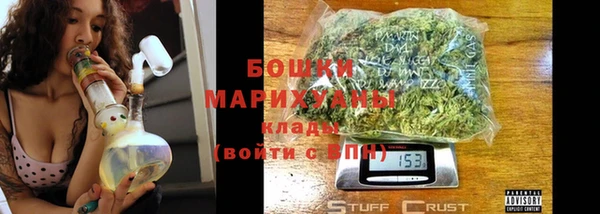 кристаллы Алексин
