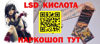 меф VHQ Можга
