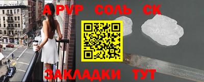 экстази Моздок
