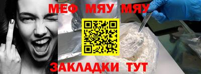 a pvp Рыбинск