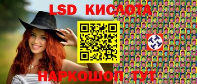 меф VHQ Можга