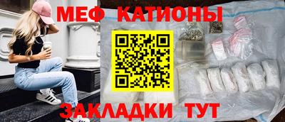 apvp Можайск