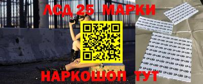 apvp Можайск