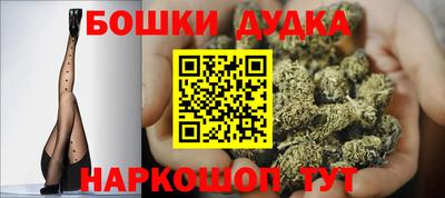экстази Моздок