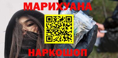 apvp Можайск