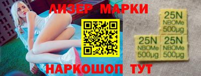 apvp Можайск
