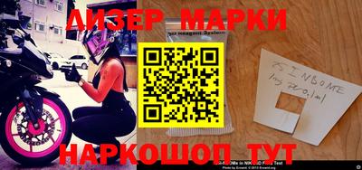 экстази Моздок