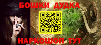 экстази Моздок