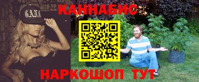экстази Моздок