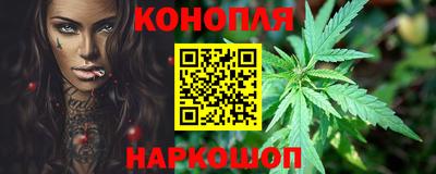 меф VHQ Можга