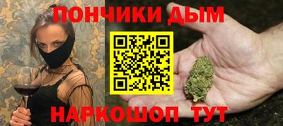 экстази Моздок