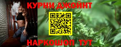 меф VHQ Можга