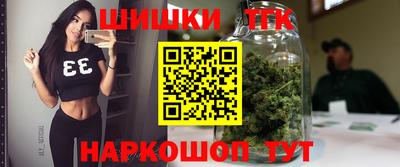 меф VHQ Можга