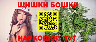 apvp Можайск
