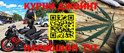 apvp Можайск
