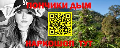 apvp Можайск