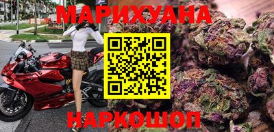 apvp Можайск