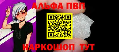 экстази Моздок