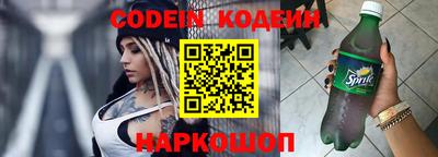 меф VHQ Можга