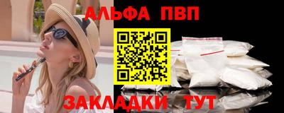 экстази Моздок