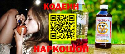 экстази Моздок