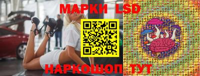 apvp Можайск