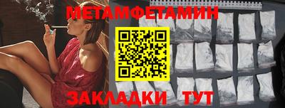 apvp Можайск