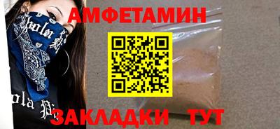 apvp Можайск