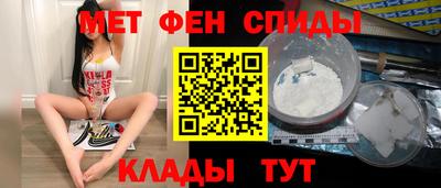 экстази Моздок