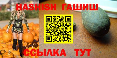 экстази Моздок