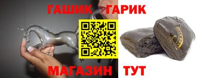 экстази Моздок