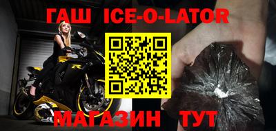 экстази Моздок