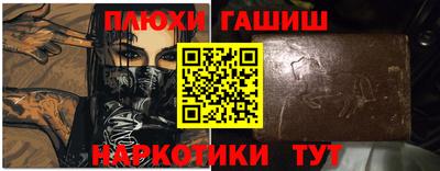 apvp Можайск