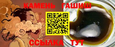 apvp Можайск