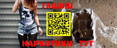 экстази Моздок