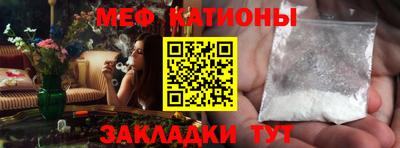 экстази Моздок