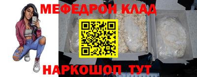 apvp Можайск
