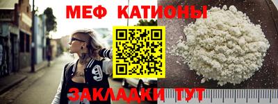 экстази Моздок