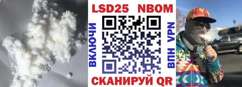 ЛСД экстази ecstasy  наркотики  блэк спрут как войти  Черногорск 