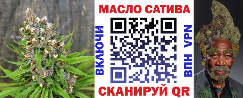 как найти наркотики  kraken ONION  ТГК жижа  Черногорск 